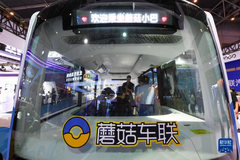 必发88有什么用